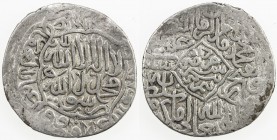 SHAYBANID: Muhammad Shaybani, 1500-1510, AR ½ tanka (2.57g), Herat, ND, A-2979, inscribed with the denomination in obverse center, as nim tanka, F-VF,...