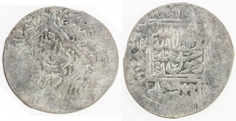 SHAYBANID: Muhammad Ibrahim, 1599-1600, AR tanka (4.64g) (Balkh), AH1008, A-3001...