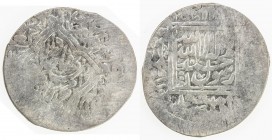 SHAYBANID: Muhammad Ibrahim, 1599-1600, AR tanka (4.64g) (Balkh), AH1008, A-3001, lightly cleaned, above average strike with full date on the reverse,...