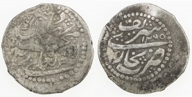 JANID: Abu 'l-Ghazi Khan, 1758-1785, AR tanka (tenga) (2.87g), Bukhara, AH1200//1200, A-3026, VF, RR. 
Estimate: $90 - $120