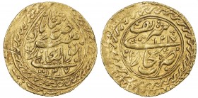 MANGHIT OF BUKHARA: Haidar, 1800-1826, AV tilla (4.57g), Bukhara, AH1217//1217, A-3029.1, attractive strike, VF-EF.
Estimate: $280 - $350