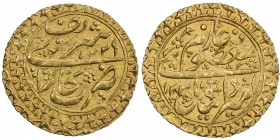 MANGHIT OF BUKHARA: Haidar, 1800-1826, AV tilla (4.55g), Bukhara, AH1230//1229, A-3030.1, attractive strike, VF-EF.
Estimate: $280 - $350