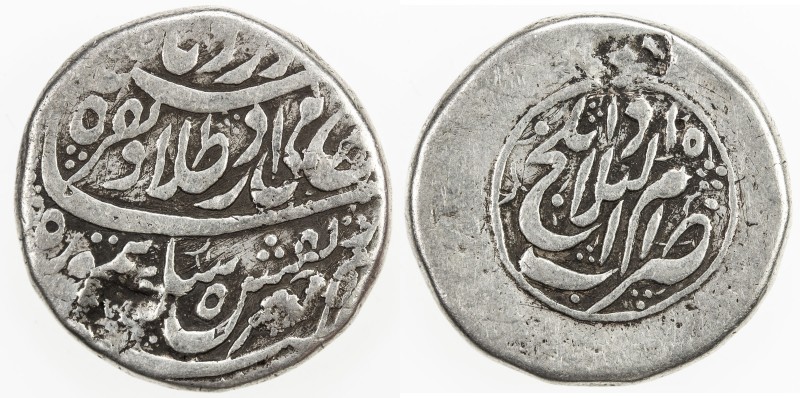DURRANI: Taimur Shah, 1772-1793, AR rupee (11.03g), Balkh, year 15, A-3100, with...