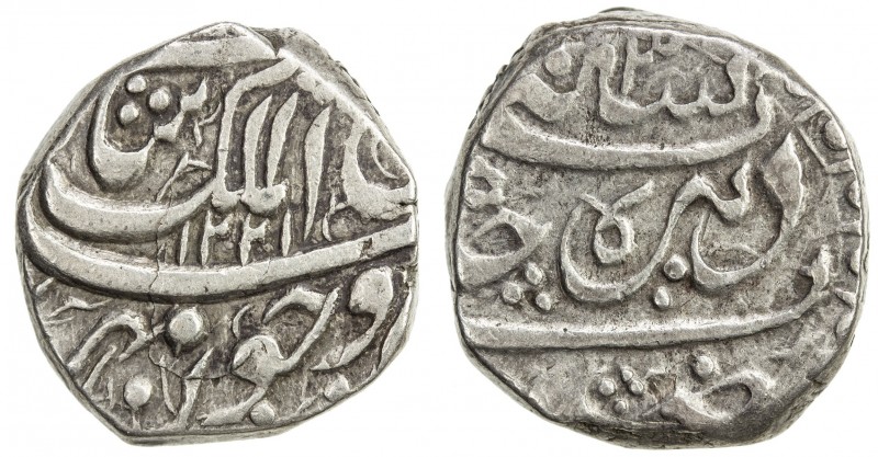 DURRANI: Shah Shuja ', 2nd reign, 1803-1809, AR rupee (10.93g), Derajat, AH1221 ...