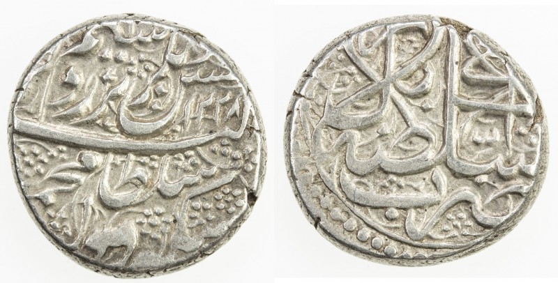DURRANI: Mahmud Shah, 1809-1817, AR rupee (10.66g), Kabul, AH1228, A-3131.2, fir...