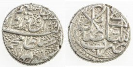 DURRANI: Mahmud Shah, 1809-1817, AR rupee (10.66g), Kabul, AH1228, A-3131.2, first date of the reduced rupee standard, rare in this quality, EF.
Esti...