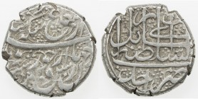 DURRANI: Ayyub Shah, 1817-1829, AR rupee (10.66g), Kabul, year one, A-3135, decent strike, VF-EF, RR. 
Estimate: $80 - $100