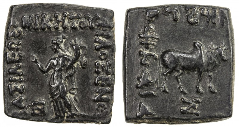 INDO-GREEK: Philoxenus, ca. 100-95 BC, AE square ¼ obol (7.64g), Bop-10H, humped...
