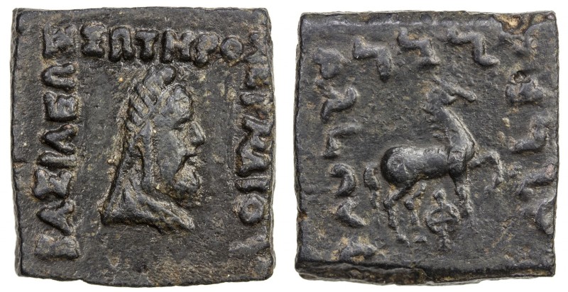 INDO-GREEK: Hermaios, ca. 90-70 BC, AE square ¼ obol (8.63g), Bop-9A, bust of Ze...