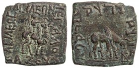 INDO-SCYTHIAN: Azes I, ca. 57-35 BC, AE square hexachaldon (13.50g), Mitch-2242, king, holding ankus, mounted on a camel walking right // humped bull,...