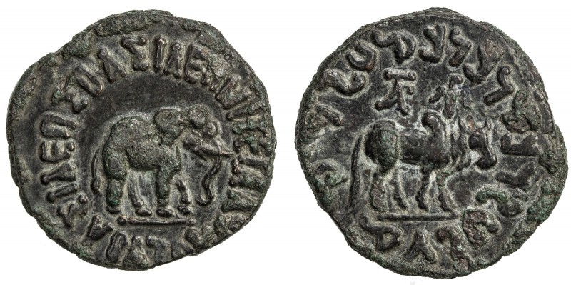 INDO-SCYTHIAN: Azes II, 35-1 BC, AE round trichaldon (7.18g), Mitch-2300, humped...