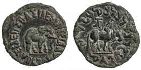 INDO-SCYTHIAN: Azes II, 35-1 BC, AE round trichaldon (7.18g), Mitch-2300, humped bull // lion standing, EF.
Estimate: $80 - $110