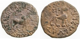 INDO-SCYTHIAN: Azes II, 35-5 BC, AE hexachalkon (11.82g), Mitch-2377/2378, humped bull // lion, VF.
Estimate: $50 - $75