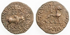 INDO-SCYTHIAN: Azes II, 35-5 BC, AE hexachalkon (13.29g), Mitch-2379, humped bull // lion, choice VF.
Estimate: $75 - $100