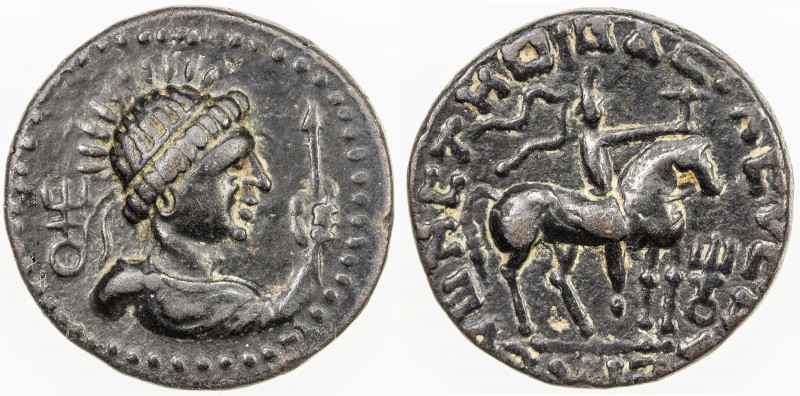 KUSHAN: Vima Takto, ca. 80-105, AE tetradrachm (8.46g), Mitch-2939/40, radiate b...