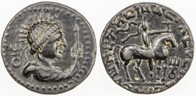 KUSHAN: Vima Takto, ca. 80-105, AE tetradrachm (8.46g), Mitch-2939/40, radiate bust right, 10 rays // king on horseback, type assigned by Mitchiner to...