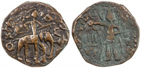KUSHAN: Huvishka, ca. 155-187, AE tetradrachm (11.89g), Pieper-1235 (this piece), king on horseback, holding long spear, meaningless legend around // ...