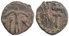 POST-KUSHAN: AE unit (5.07g), Pieper-1288 (this piece), Kota symbol, with thunderbolt to left // stylized version of Siva standing before the bull, ch...