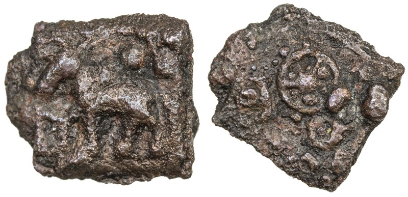 KAUSAMBI: Anonymous, 2nd century BC, cast AE square unit (1.10g), Pieper-969 (th...