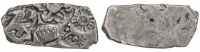 MAGADHA: Anonymous, ca. 550-350 BC, AR karshapana, period III, VF-EF, ex. Baldwin 's sale 8/9, Lot 1040; ex William F. Spengler Collection; ex Fuller ...