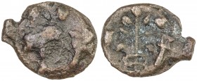 MAURYAN/SUNGA: Anepigraphic, 2nd century BC, cast AE unit (3.07g), Pieper-197 (this piece), elephant right, Indradhvaja to right // railed tree, Indra...