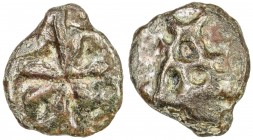 MAURYAN/SUNGA: Anepigraphic, 2nd century BC, cast AE unit (2.59g), Pieper-212 (this piece), palm tree // 3-arch hill, very rare type, excellent VF, RR...