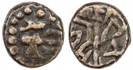 NAGAS OF NARWAR: Bhavanagar, late 3rd century AD, AE round unit (2.01g), Pieper-1054 (this piece), bull right // trident, circular Brahmi legend mahar...