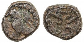 NAGAS OF NARWAR: Prabhakara, early 4th century AD, AE round unit (2.67g), Pieper-1056 (this piece), lion sitting to left // Brahmi legend maharaja shr...