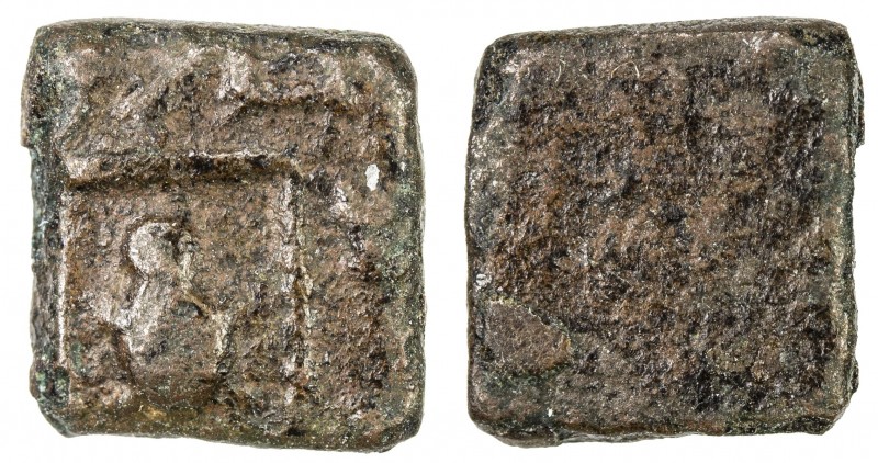 PANDYAS: Anonymous, Sangam age, ca. 200 BC to 200 AD, AE square unit (1.01g), Pi...