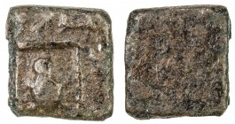 PANDYAS: Anonymous, Sangam age, ca. 200 BC to 200 AD, AE square unit (1.01g), Pieper-767 (this piece), tortoise in square tank, fish around // parts o...