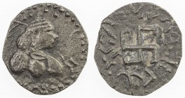 PARATARAJAS: Yolamira, 2nd century AD, AR unit (2.60g), Pieper-813, diademed bust right // swastika, tentative attribution, EF.
Estimate: $100 - $130