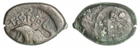SATAVAHANA: Kausikiputra Satakarni, 1st century BC, potin oval unit (5.43g), Pieper-691 (this piece), elephant right, Satavahana symbol above, legend ...