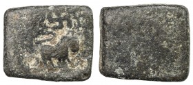 ANCIENT INDIA: Anonymous, 1st century BC, lead rectangular unit (16.75g), Pieper-669 (this piece), heavy example of the Nasik series; lion right, swas...