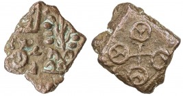 UJJAIN: Anonymous, 2nd/1st century BC, AE square unit (3.00g), cf. Pieper-400 for the type, tree-on-hill, 6-arm symbol, and fish tank // Ujjain symbol...
