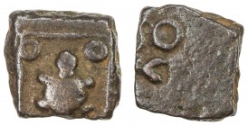 UJJAIN: Anonymous, 2nd/1st century BC, AE square unit (0.96g), Pieper-376 (this piece), tortoise in square frame, circle at each corner // Ujjain symb...