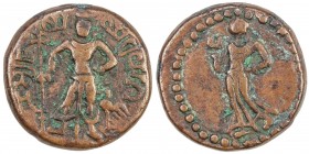 YAUDHEYA: Anonymous, 3rd century AD, AE round unit (10.86g), Pieper-1121 (this piece), Karttikeya standing, holding spear, peacock at his feet, with f...