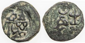 TAXILA: Anonymous, ca. 1st century BC, AE round unit (7.01g), Pieper-1090var, hill, plant, Indradhvaja, and hollow cross // srivatsa, hill, nandipada,...
