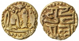 CHOLAS OF TANJORE: Uttama Chola, 973 and later, AV 1/8 kahavanu (0.47g), Mitch-723/726, tiger, 2 fish, umbrella, etc. // 2-line legend, EF.
Estimate:...