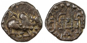 KALACHURI OF MAHIMSMATI: Krishnaraja, 6th century, AE unit (0.98g), Pieper-918 (this piece), bull resting to right // Brahmi legend krishnaraja above ...