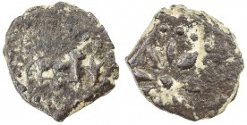 KALACHURI OF MAHIMSMATI: Anonymous, ca. 6th century, AE unit (2.15g), Pieper-921 (this piece), bull resting to right // lotus flower, VF, RR. 
Estima...