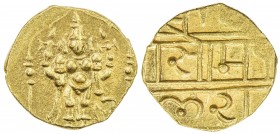 VIJAYANAGAR: Venkatapiraya III, 1630-1641, AV ½ pagoda (1.93g), Mitch-835, Venkatashwara standing under arch // legend, later local imitation at somew...
