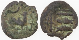 CEYLON: Period of Pandya influence, ca. 824-943, AE unit (1.10g), Mitch-816/19, seated bull between two lamps // two fishes between two lamps, lower f...