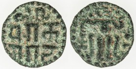 CEYLON: Parakrama Bahu, 1153-1186, AE 1/8 kahavanu (0.47g), Mitch-832/34, three-line legend // king standing, bold VF, R. 
Estimate: $80 - $100