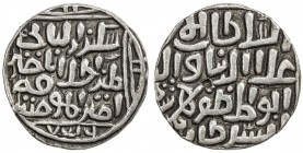 BAHMANID: 'Ala al-Din Bahman Shah, 1347-1359, AR tanka (11.00g), NM, AH756, G-BH13, 1 small testmark, bold VF, S. 
Estimate: $90 - $120