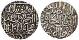 BAHMANID: Muhammad II, 1378-1397, AR tanka (10.97g), Ahsanabad, AH781, G-BH51, 1 tiny testmark, fully clear date, EF.
Estimate: $90 - $120