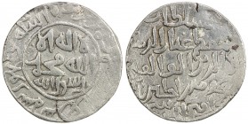 BENGAL: Ghiyath al-Din 'Iwad, 1213-1227, AR tanka (10.53g), NM, AH616, G-B27, with his full title ghiyath al-dunya wa 'l-din abu 'l-fath 'iwadh bin al...