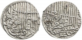 BENGAL: Jalal al-Din Muhammad, 1418-1432, AR tanka (10.75g), Chatgaon, AH832, G-B365, toughra style on both sides, 3 testmarks on the reverse, full cl...