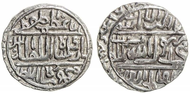 BENGAL: Rukn al-Din Barbak, 1459-1474, AR tanka (10.47g), ND, G-B549, so-called ...