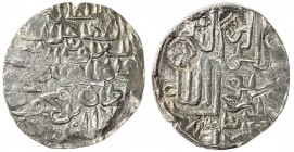 BENGAL: Jalal al-Din Fath, 1481-1486, AR tanka (9.77g), Khazana, AH886, G-B588, kalima reverse. 5 banker 's marks on the reverse, VF-EF, R. 
Estimate...