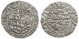 BENGAL: Jalal al-Din Fath, 1481-1486, AR tanka (10.61g), Fathabad, AH886, G-B607, ornate borders on both sides, one-year type, choice VF-EF, R. 
Esti...